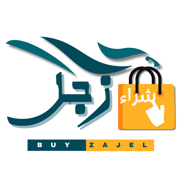 Buy Zajel